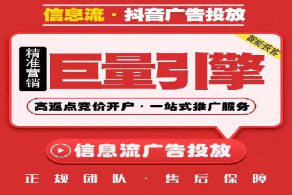 SEM竞价开户技巧：从案例中学习