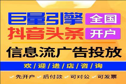 SEM托管服务案例效果对比
